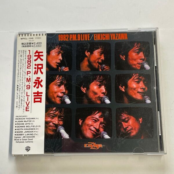 矢沢永吉 / 1982 P.M.9 LIVE