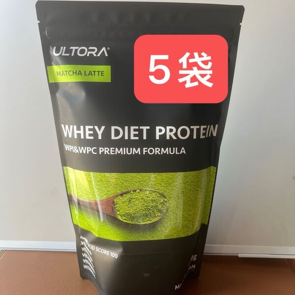 70026 ULTORA Whey Diet Protein 抹茶ラテ 810g 5袋