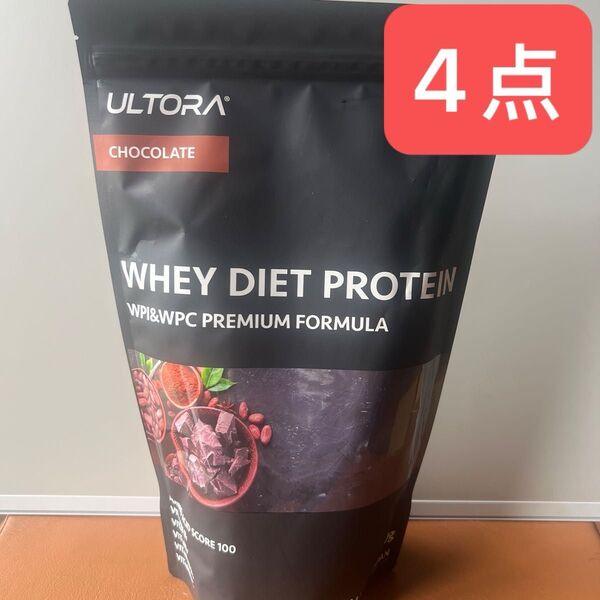 70019 ULTORA WHEY DIET PROTEIN チョコレート 810g
