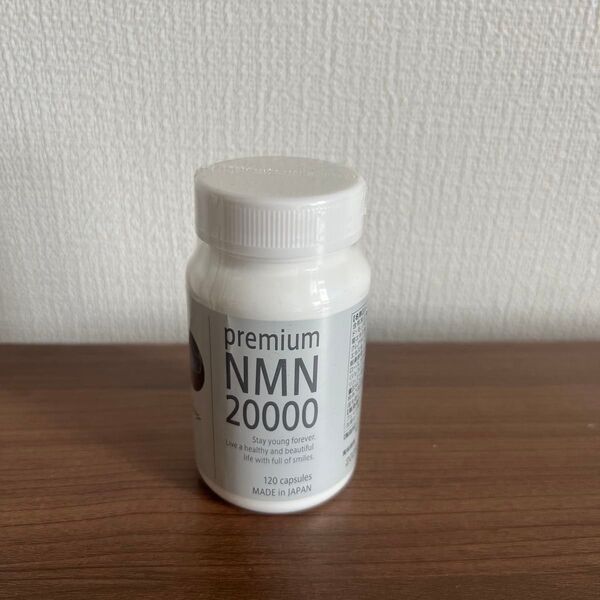 80303 premium NMN20000 プレミアムNMNサプリ