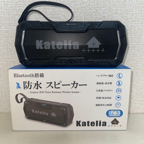 スピーカー bluetooth ブルートゥース 10W出力 防水 防塵 高音質 重低音 スマート ワイヤレス
