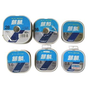 【訳あり】 TORAY 銀鱗 ナイロンライン セット 28号 16号 5号 1号 0.8号 セット 東レ ブリ シーバス トラウト