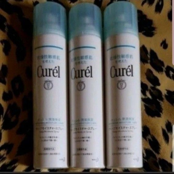 未開封新品 花王 curel キュレル ディープモイスチャースプレー 250g