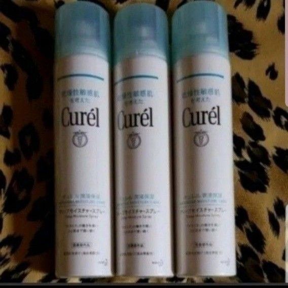 未開封新品 花王 curel キュレル ディープモイスチャースプレー 250g