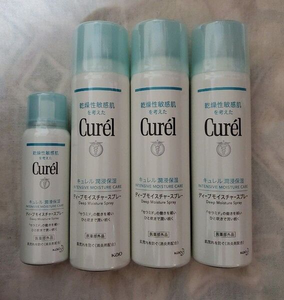 未開封新品 花王 curel キュレル ディープモイスチャースプレー 150g 化粧水 3本セット+オマケ(60g)