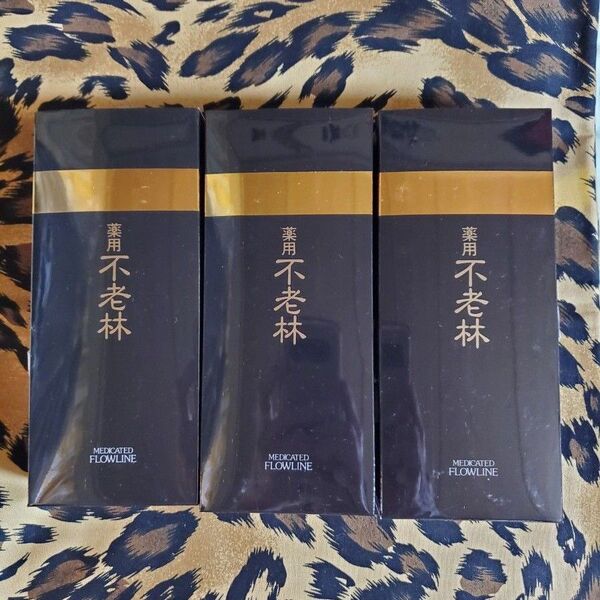 資生堂 不老林 薬用育毛剤 180ml 3本セット