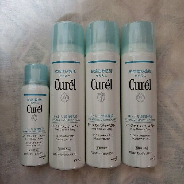 未開封新品 花王 curel キュレル ディープモイスチャースプレー 150g 化粧水 3本セット+オマケ(60g)