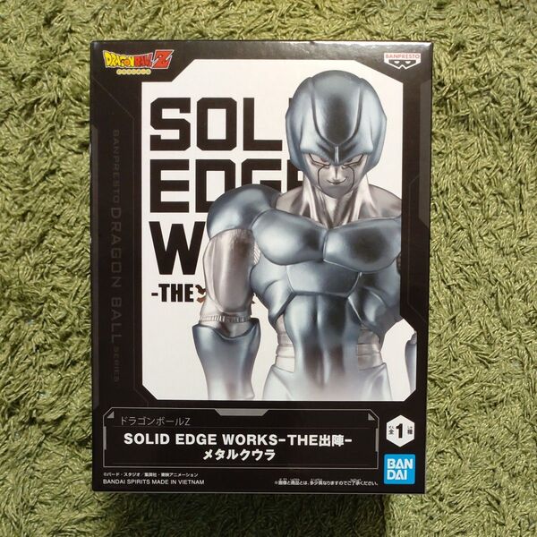 ドラゴンボールZ SOLID EDGE WORKS -THE 出陣- メタルクウラ