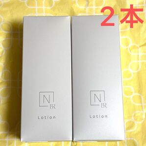 N organic エヌオーガニック Bright ブライト ホワイトクリアローション 100mL×2本