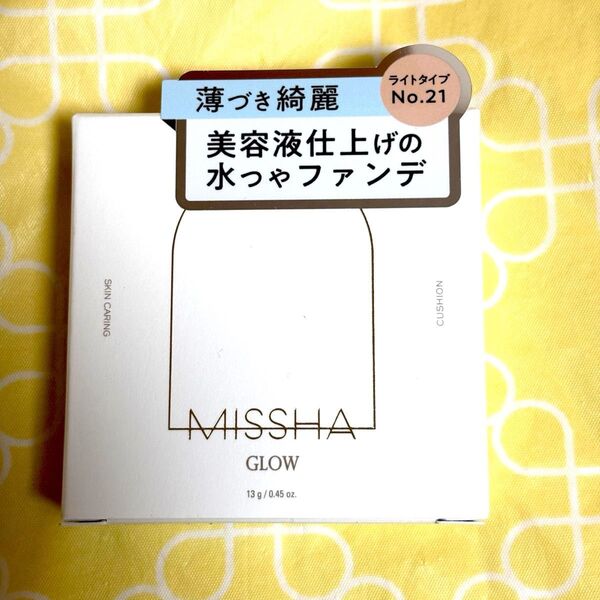MISSHA グロウ クッションファンデーション ライト NO.21 ライトベージュ(明るい肌色)SPF37 PA+++ 1個