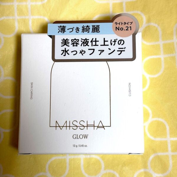 MISSHA グロウ クッションファンデーション ライト NO.21 ライトベージュ(明るい肌色)SPF37 PA+++ 1個