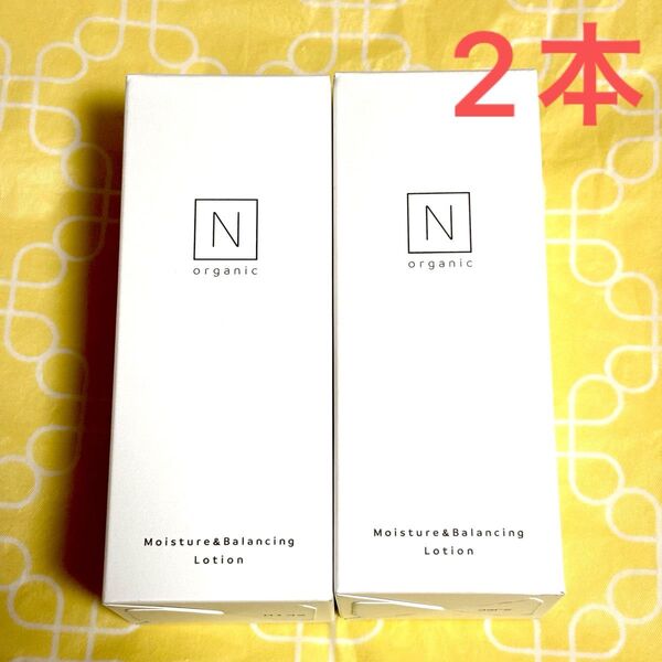 N organic エヌオーガニック モイスチュア&バランシング ローション 100ml×2本
