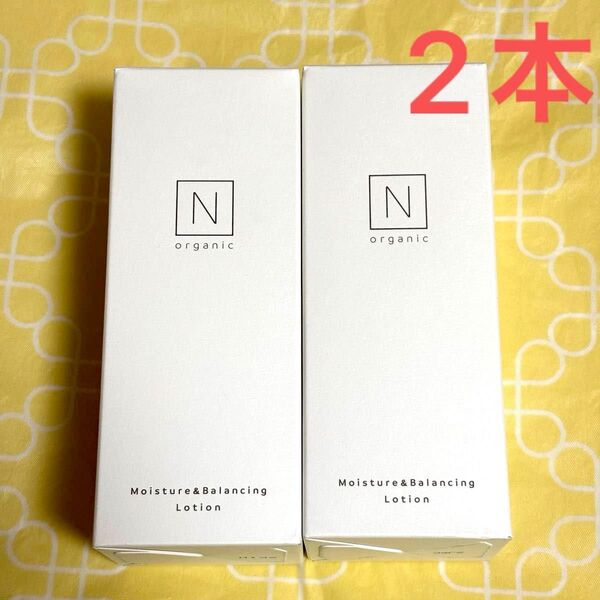 N organic エヌオーガニック モイスチュア&バランシング ローション 100ml×2本