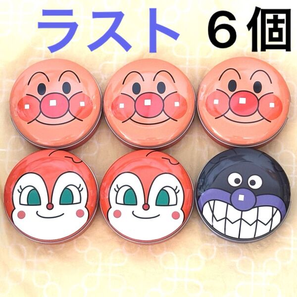 不二家 アンパンマン ミニ缶(チョコレート)計6個