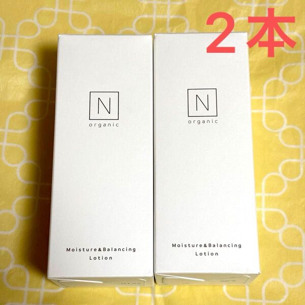 N organic エヌオーガニック モイスチュア&バランシング ローション 100ml×2本