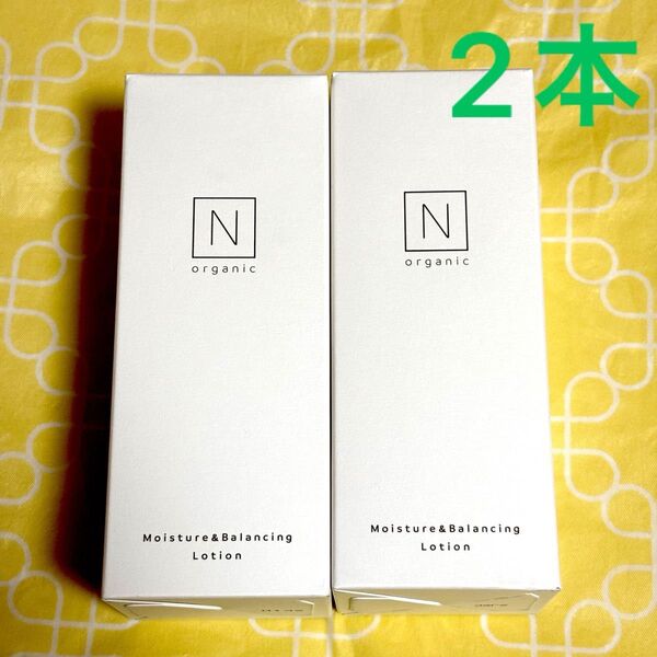 N organic エヌオーガニック モイスチュア&バランシング ローション 100ml×2本