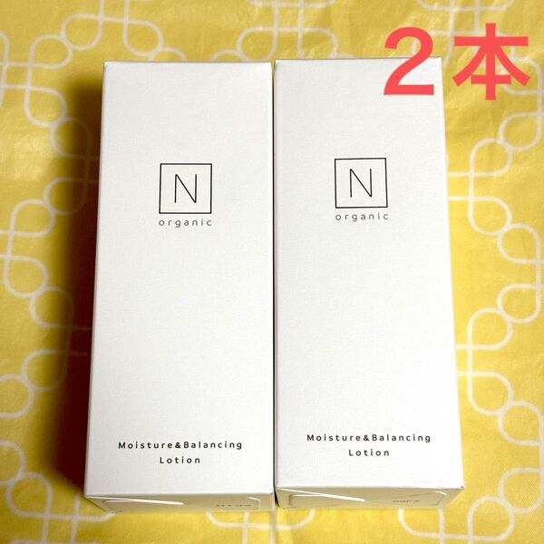 N organic エヌオーガニック モイスチュア&バランシング ローション 100ml×2本