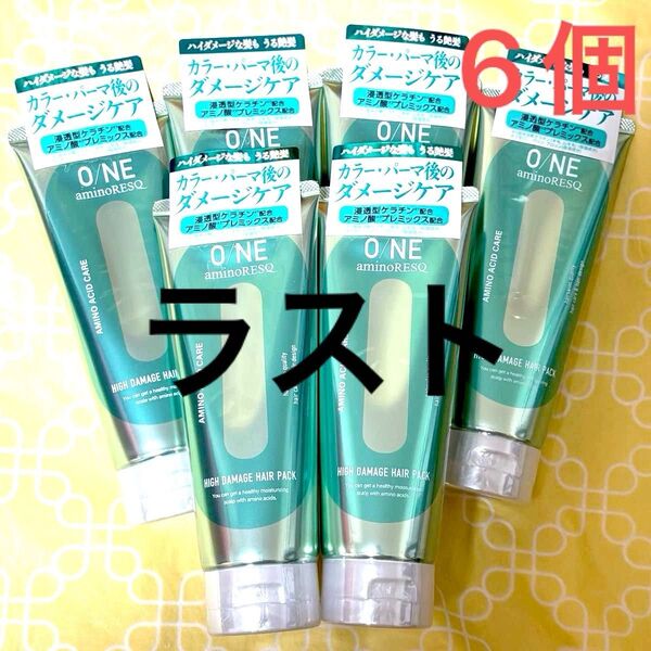 ONE aminoRESQ ワン アミノレスキュー ハイダメージ ヘアパック 〈フレッシュフローラルの香り〉 200g×6本