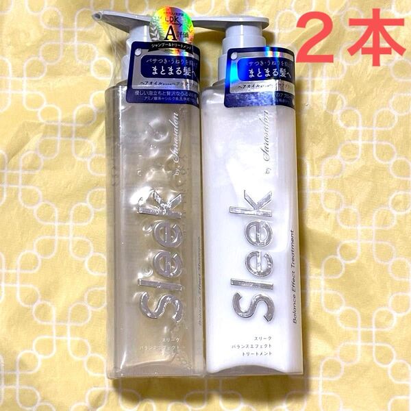 Sleek by sarasalon スリークバイサラサロン バランスエフェクトシャンプー&トリートメント 計2本