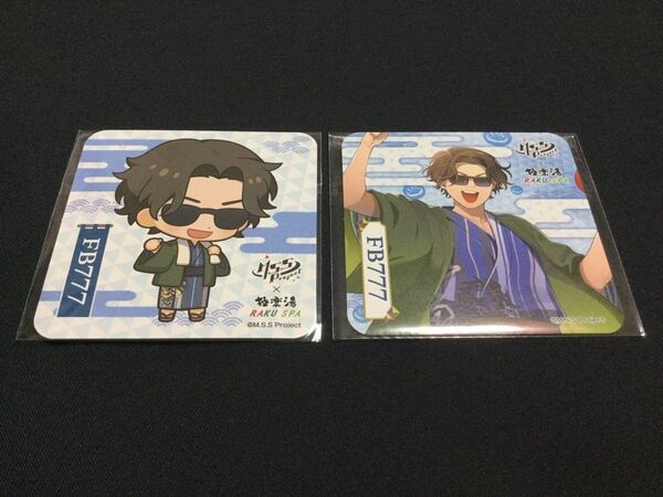M.S.S Project × 極楽湯 MSSP コースター FB777 2枚セット