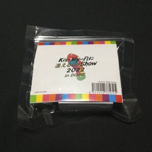 Kis-My-Ftに逢える de Show 2022 キスマイFAN Voice