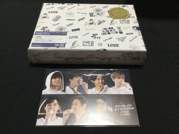 Kis-My-Ftに逢える de Show 2022 in DOME 初回盤B DVD