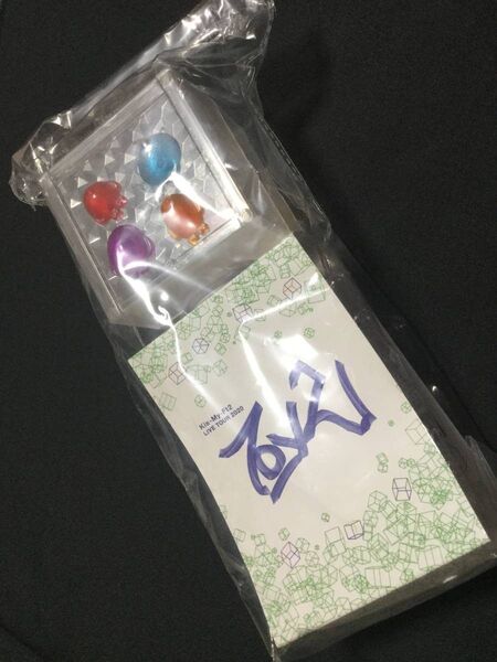 Kis-My-Ft2 LIVE TOUR 2020 To-y2グッズ ペンライト