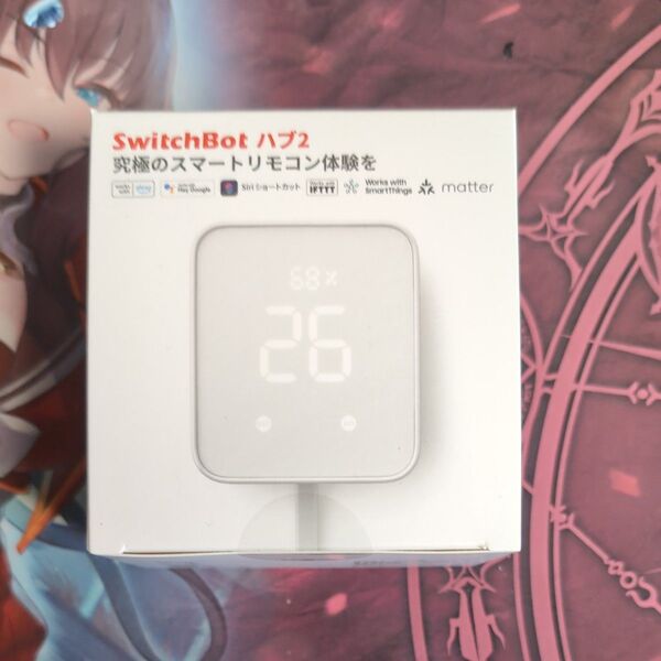 SwitchBot ハブ2 W3202106 未開封 1☆