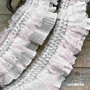 1545 衿 半襟 レース フリル ホワイト 和装 成人式 振袖 着物 白