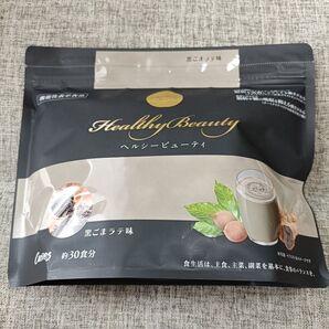 カーブス ヘルシービューティ 黒ごまラテ味