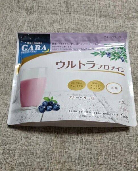 カーブス ウルトラプロテイン ブルーベリー味