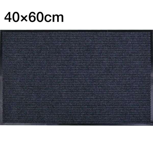 【約40×60cm】玄関マット 屋外 室内 滑り止め 業務用 屋内 無地