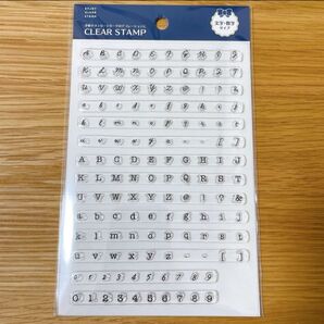 新品未開封 Seria クリアスタンプ 文字タイプ CLEAR STAMP