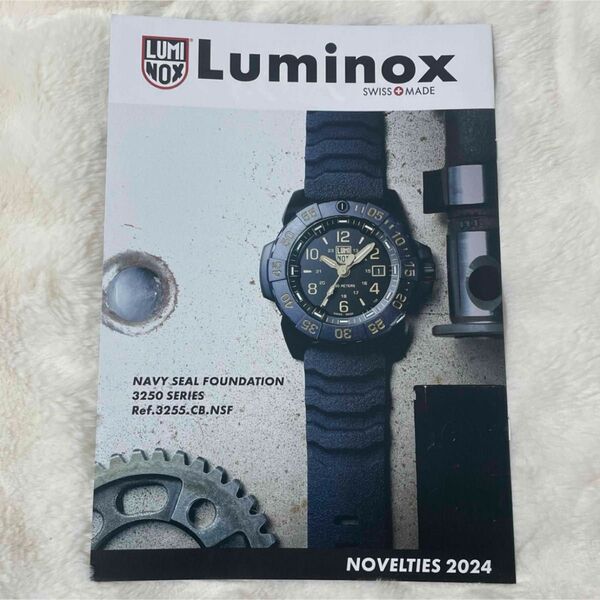 冊子★Luminox ルミノックス 腕時計のカタログ2024 店印無し