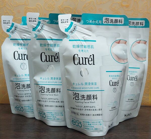 キュレル 潤浸保湿 泡洗顔料 つめかえ用 130ml×4個セット