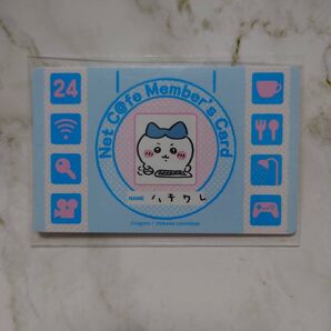 15. ちいかわ バラエティカードガムつき