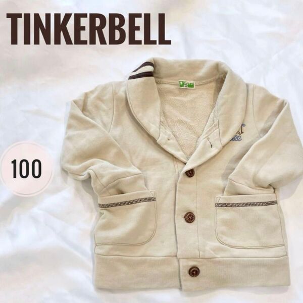 TINKERBELL ティンカーベル カーディガン ジャケット 100 長袖 トレーナー 子供服