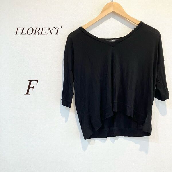 【FLORENT 】7丈袖カットソー ブラック Free テンセル 日本製