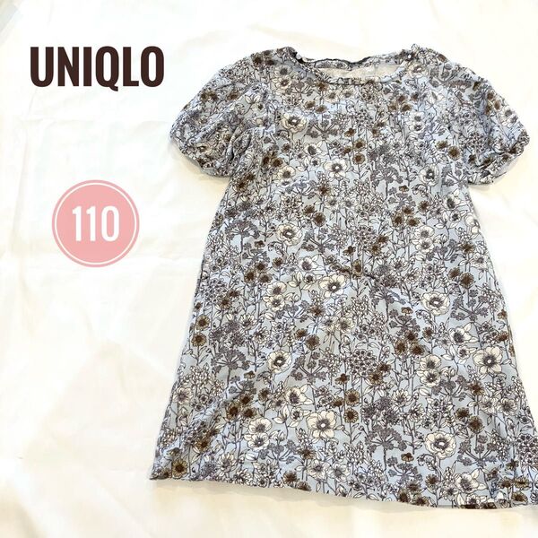 【UNIQLO】ワンピース 総柄 半袖ワンピース 花柄 春夏