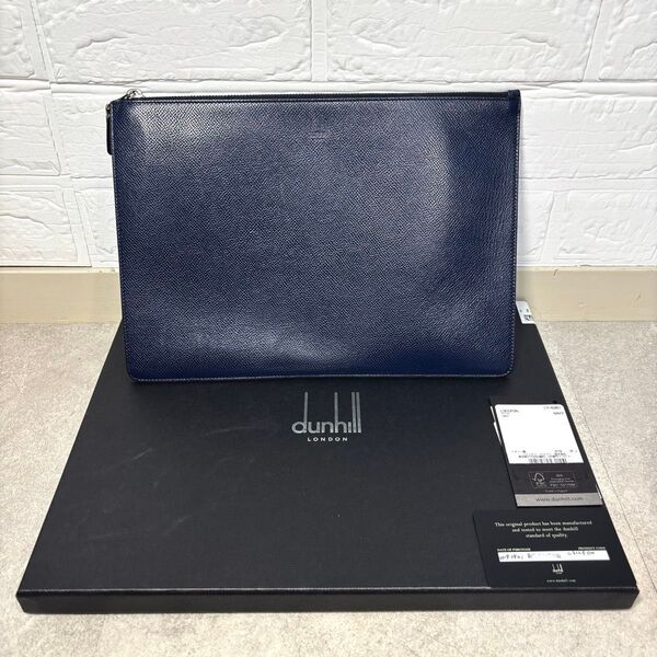 dunhill ダンヒル クラッチバッグ レザー ネイビー 紺 セカンドバッグ