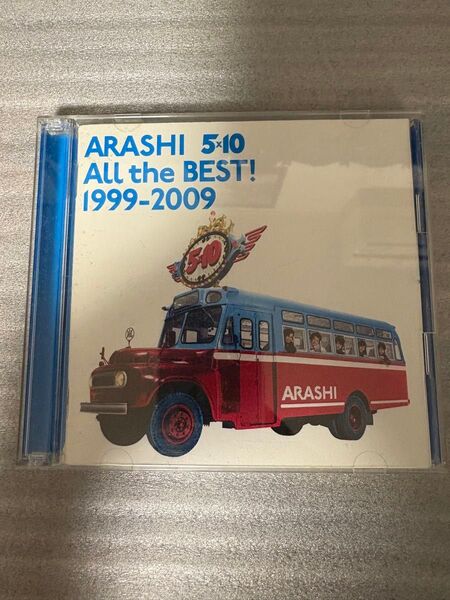 嵐 ARASHI 5×10 All the BEST! 1999-2009 アルバム