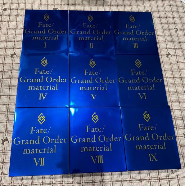 Fate Grand Order material I〜IX + Fate Apocrypha material 計10冊セット