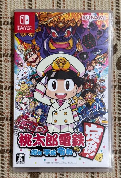 【Switch】 桃太郎電鉄 ~昭和 平成 令和も定番!~