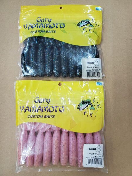 ゲーリーヤマモト ファットダブルテール スミス④