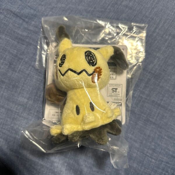 ポケモンくじ type ghost 1番くじ C賞ぬいぐるみマスコット ミミッキュ