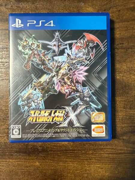 PS4 スーパーロボット大戦X プレミアムアニメソング&サウンドエディション
