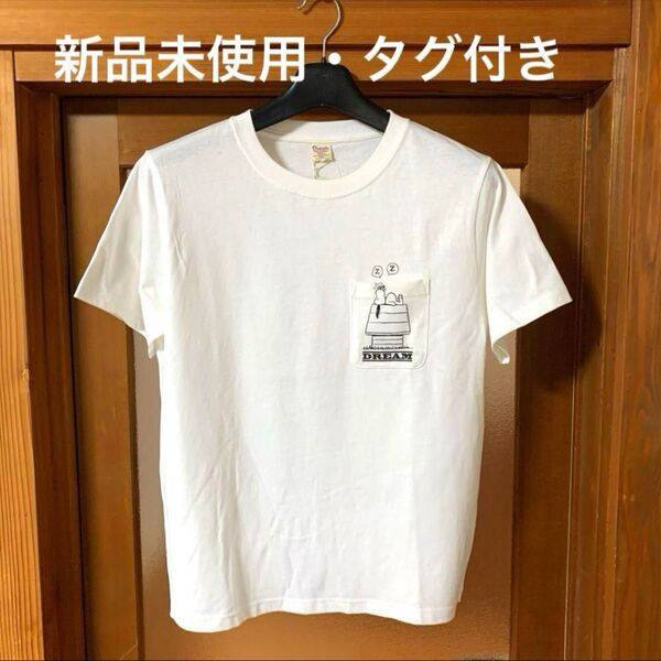 新品 未使用 タグ付き スヌーピー Tシャツ ポケット PEANUTS 70周年 ホワイト 半袖 SNOOPY