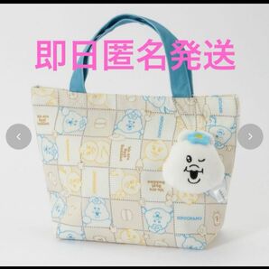 しまむら んぽちゃむ きみまろ ミニトートバッグ チャーム付き マスコット トートバッグ