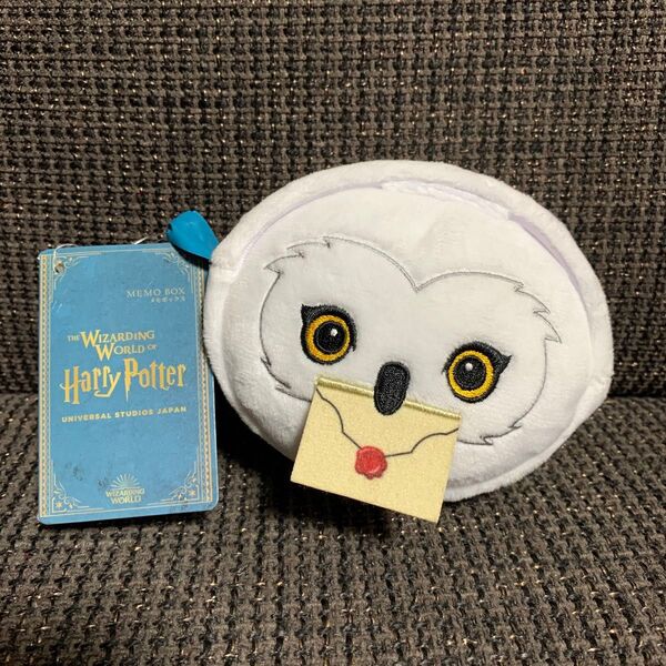 ユニバ ハリーポッター ヘドウィグ プラッシュメモボックス 小物入れ USJ ハリポタ ユニバーサルスタジオジャパン