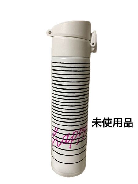 スターバックス タンブラー ステンレスボトル 400ml スタバ 未使用品